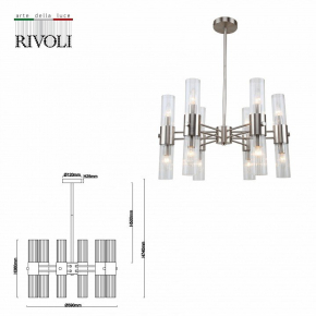 Бра Vele Luce Licia VL1924W01