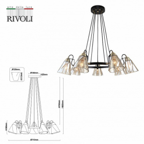 Настенный светильник Ideal Lux Flash Gesso AP1 Round