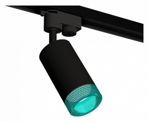 Трековый светильник Ambrella light Track System XT6323083