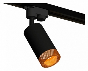 Трековый светильник Ambrella light Track System XT6323084