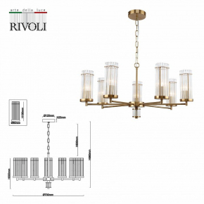 Бра Elektrostandard Sarca 40111/LED