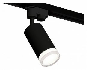 Трековый светильник Ambrella light Track System XT6323130