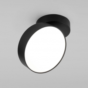 Бра Odeon Light Odds 4289/3WL