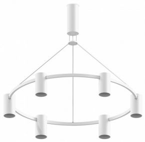 Подвесная люстра Ambrella light DIY Spot C9021