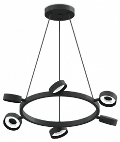Подвесная люстра Ambrella light DIY Spot C9193