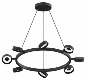 Подвесная люстра Ambrella light DIY Spot C9198