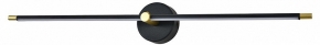 Настенный светильник Escada Focus 10289/1LED Black
