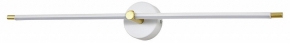 Настенный светильник Escada Focus 10289/1LED White