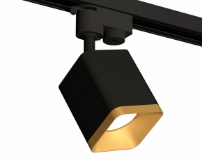 Трековый светильник Ambrella light Track System XT7813003