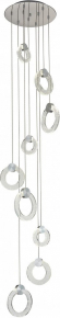 Подвесной светильник Syneil 1081 1081-LED36CL
