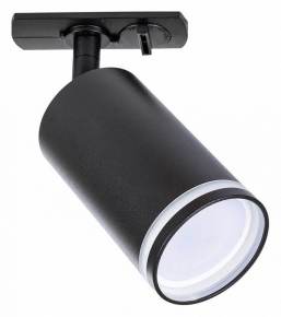 Трековый светильник Imai A2364PL-1BK