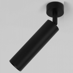 Торшер Lussole Lgo LSP-0539