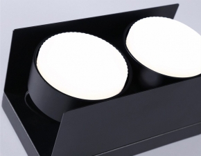 Потолочная светодиодная люстра Lumion Kami 4520/72CL
