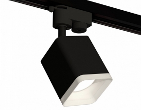 Трековый светильник Ambrella light Track System XT7813022