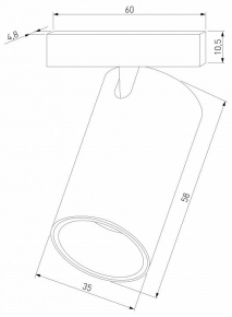 Настольная лампа Bogates Flamel 01116/1