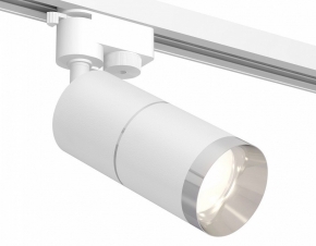 Светильник на штанге Ambrella light Track System 11 XT6301002