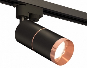 Светильник на штанге Ambrella light Track System 11 XT6302031