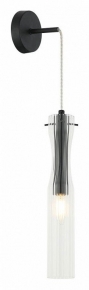 Подвесная люстра Bogates Deseo 331/8 Strotskis