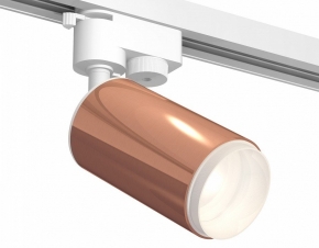 Светильник на штанге Ambrella light Track System 12 XT6326002