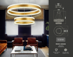 Настенный светодиодный светильник DesignLed GW Mistery GW-9201A-5-WH-NW 001555