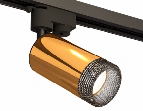 Светильник на штанге Ambrella light Track System 12 XT6327011