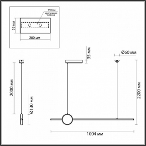 Трековый светильник Ambrella light Track System XT1103002