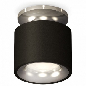 Подвесной светильник Bohemia Ivele Crystal Remini 8 S510.0.100.B.4000