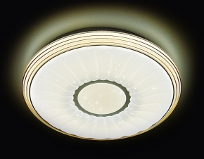 Потолочный светильник Orbital Air F11 CF 72W D400