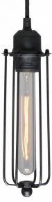 Подвесной светильник Lussole Falcao LSP-9608