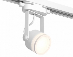 Светильник на штанге Ambrella light Track System 2 XT6601080