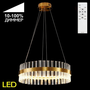 Бра ST Luce Lume SL654.401.01