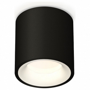 Точечный светильник Ambrella light Techno Spot XS7532020