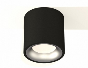 Потолочный светильник Ideal Lux Smarties Bianco PL2 D40