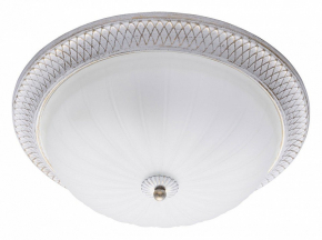 Спот Lussole Loft Duet LSP-9969
