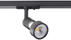 Трековый светильник Megalight Wso 8126 black