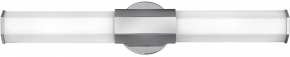 Спот SLV Avo 1000896