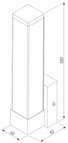 Потолочный светильник Citilux Эдисон CL450500