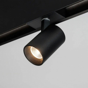 Спот Lussole Loft LSP-8021