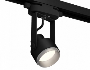 Светильник на штанге Ambrella light Track System 2 XT6602022