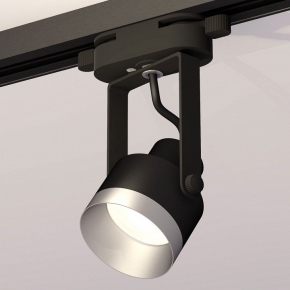 Подвесная люстра Lumina Deco Donatti LDP 8011-12 CHR