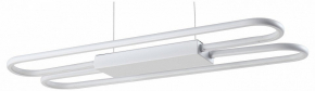Подвесной светодиодный светильник Moderli Style V2420-PL