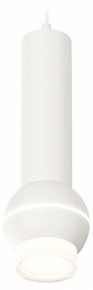 Подвесной светильник Ambrella light Techno Spot XP1101010