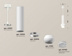 Подвесной светильник Citilux Фортуна CL156112