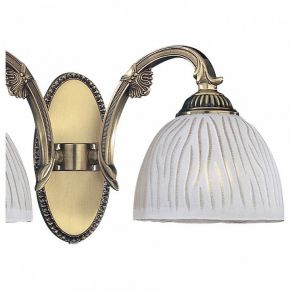 Торшер Lucide Coffee Lamp 31798/81/97