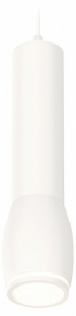 Подвесной светильник Ambrella light Techno Spot XP1122002