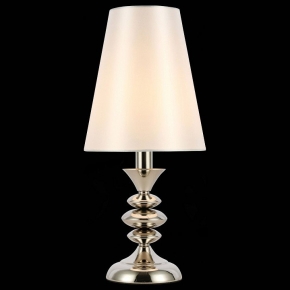 Потолочная люстра EVOLUCE Foresta SL483.402.03