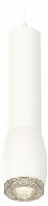 Подвесной светильник Ambrella light Techno Spot XP1122005