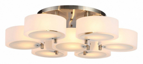 Настенный светильник Arte Lamp Nimbo A1510AP-1WH