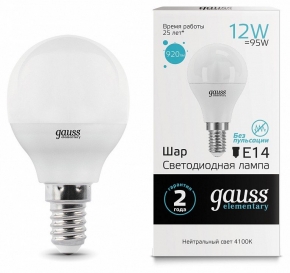 Лампа светодиодная Gauss E14 12W 4100K матовая 53122
