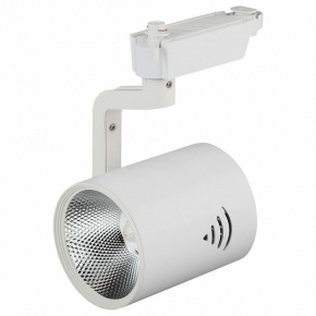 Трековый светильник ЭРА TR1 - 30 WH